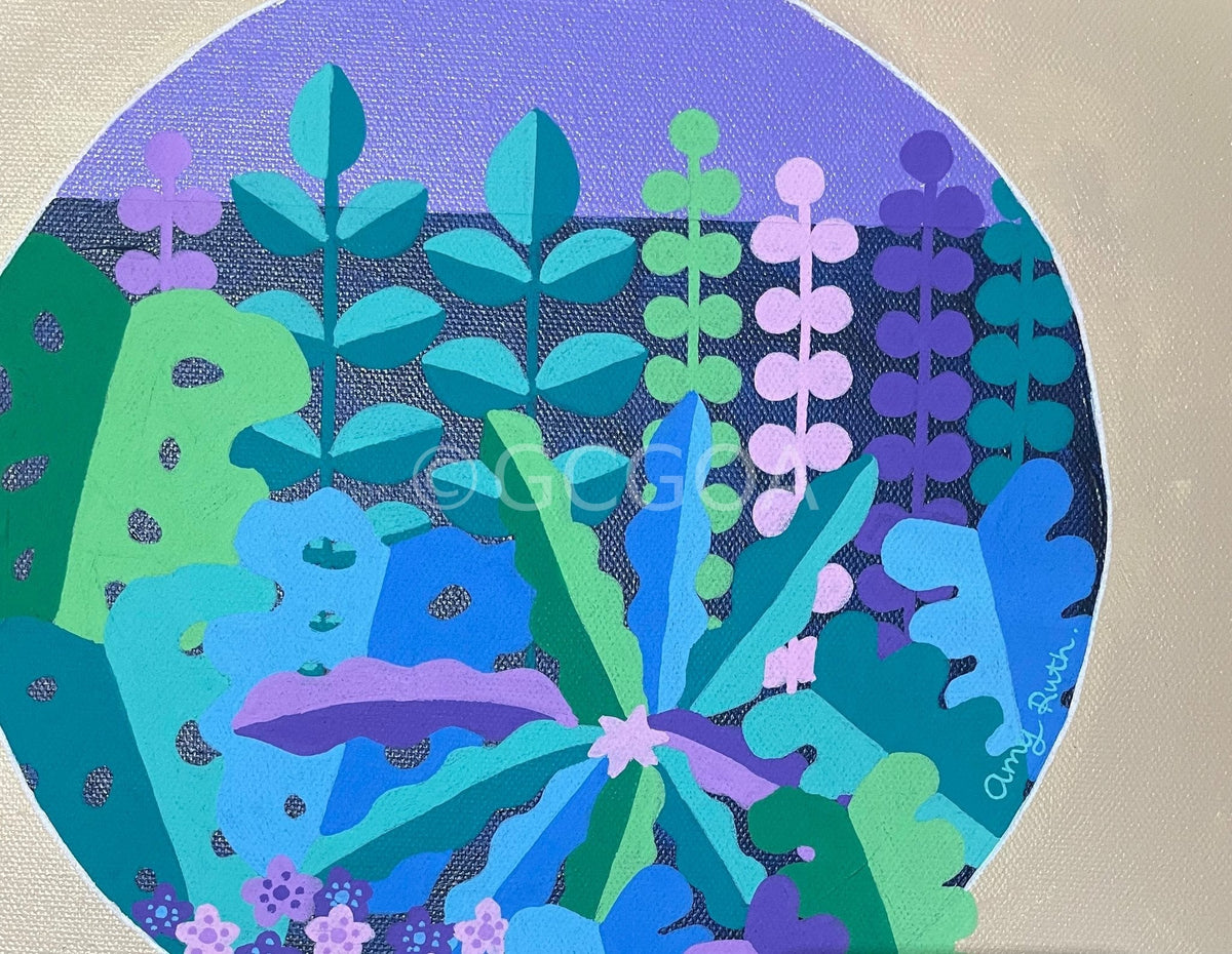 Secret garden, seen - Gold Coast Gallery Of ArtAmy Ruth